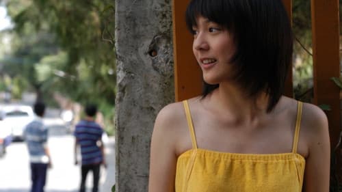 ปิดเทอมใหญ่ หัวใจว้าวุ่น Bild 2