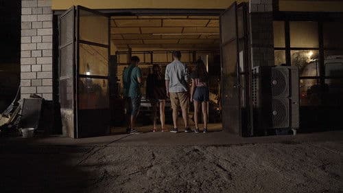 Αστόρια Bild 1