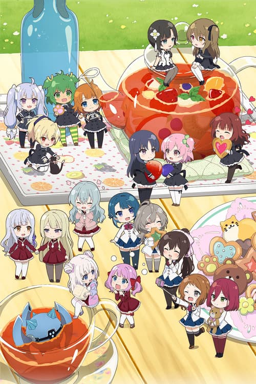 アサルトリリィ ふるーつ