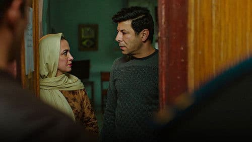 وش وضهر Bild 4