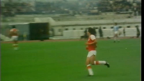 Commando Ultrà Curva Sud Bild 4