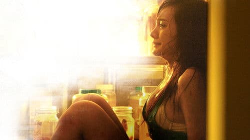 สวยลากไส้ Bild 4