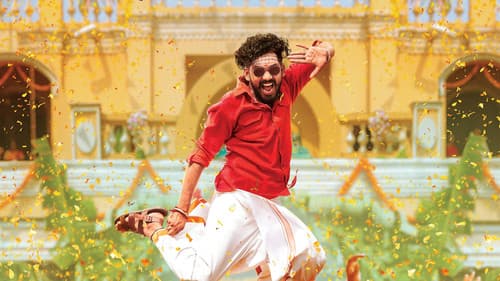 அன்பறிவு Bild 8