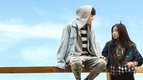 Nehmt meinen Bruder weg! Bild 7