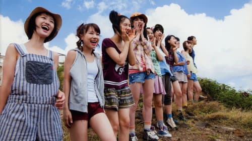 アロハロ! モーニング娘。'14 写真集 Bild 1