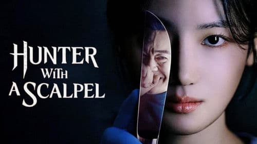 메스를 든 사냥꾼 Bild 6