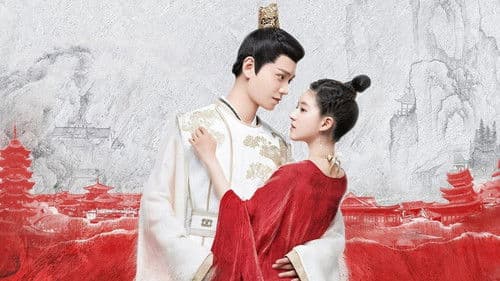 传闻中的陈芊芊 Bild 3