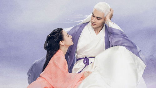 三生三世枕上书 Bild 7