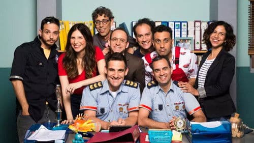 הקלמרים Bild 1