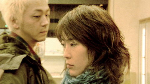 ヴァイブレータ Bild 2