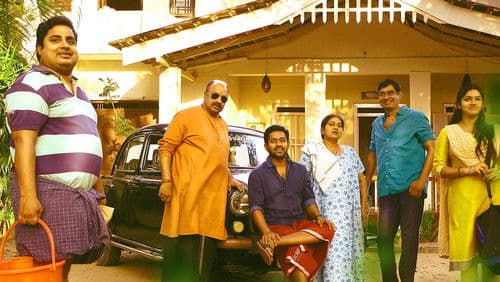 സൺഡേ ഹോളിഡേ Bild 4