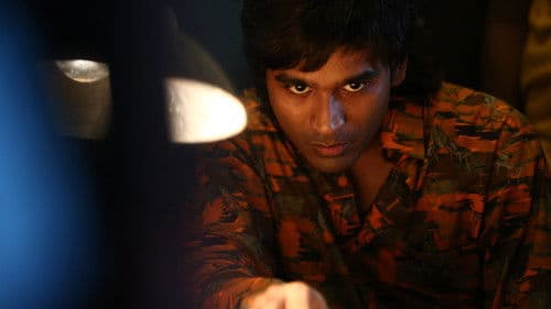 வடசென்னை Bild 8