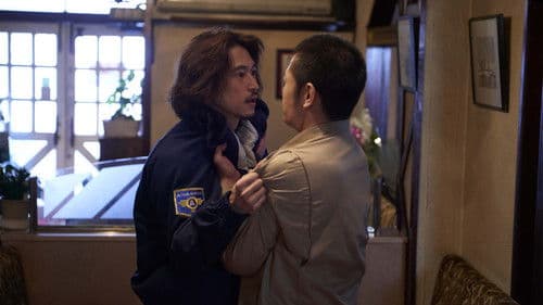 アリーキャット Bild 3