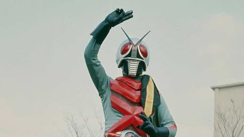 仮面ライダーX Bild 4