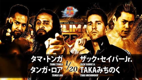NJPW G1 Climax 28: Day 9 Bild 4