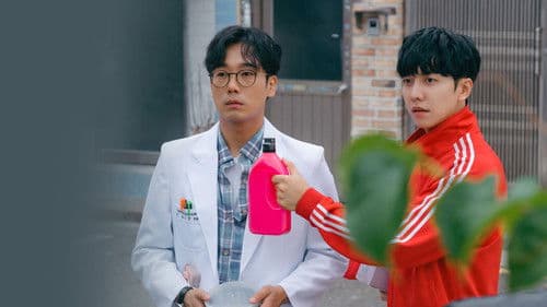 법대로 사랑하라 Bild 4