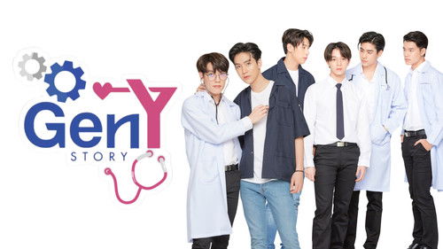 วัยรุ่นวุ่น Y รัก Bild 4