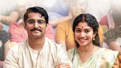 శ్యామ్ సింగ రాయ్ Bild 6