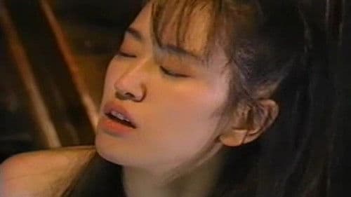 緊縛忍法帖 ２ くノ一姉妹 Bild 1