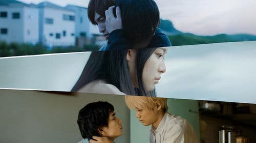 モアザンワーズ Bild 1