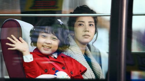 천상의 화원 곰배령 Bild 3