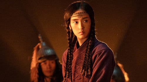 Legends Of The Condor Heroes - Die Legende der Adlerkrieger Bild 4