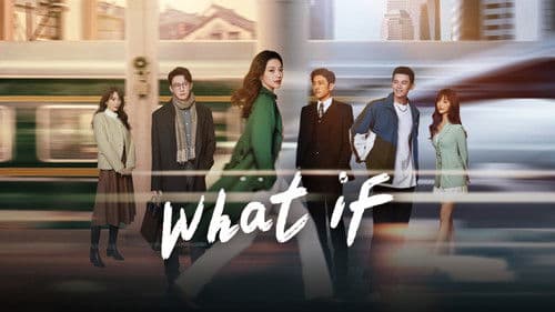 生活在别处的我 Bild 3