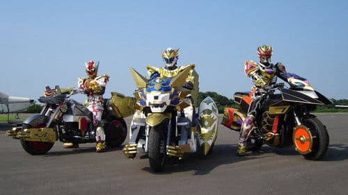 魔弾戦記リュウケンドー Bild 2