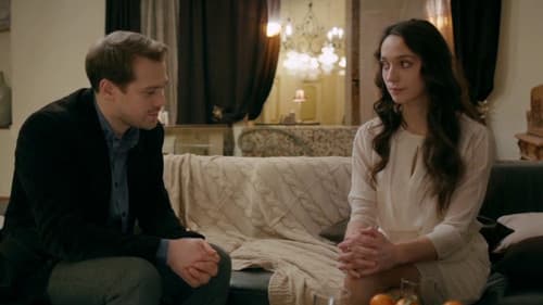 Пересадка Bild 3