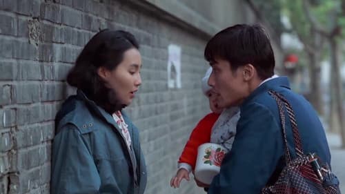 愛在別鄉的季節 Bild 3