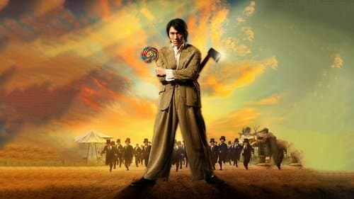Kung Fu Hustle Bild 4