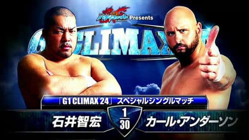 NJPW G1 Climax 24: Day 12 (Final) Bild 7