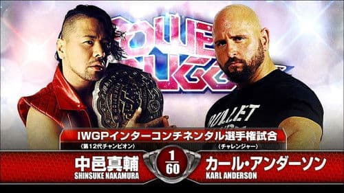 NJPW Power Struggle 2015 Bild 1