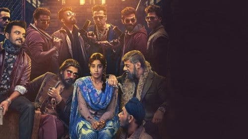 गुड लक जैरी Bild 4