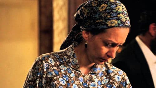 תפוחים מן המדבר Bild 1