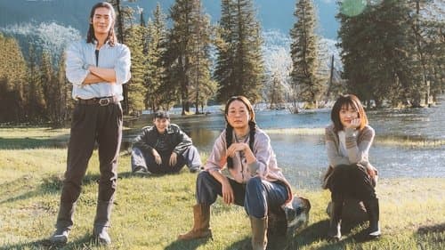 我的阿勒泰 Bild 3