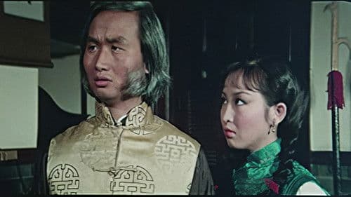 Vier Schlitzaugen rechnen ab Bild 1