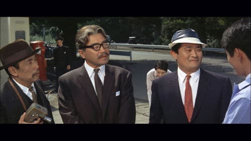 喜劇駅前大学 Bild 1