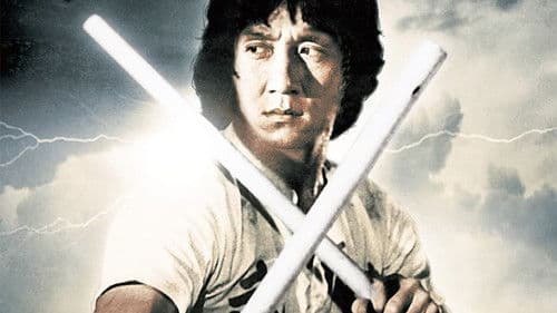 Meister aller Klassen 3 Bild 6