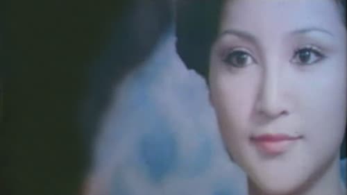 香港艾曼妞 Bild 2