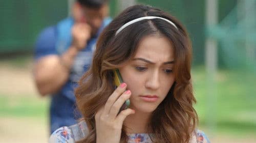 College Romance Bild 5