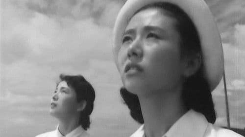 Die Kinder von Hiroshima Bild 8