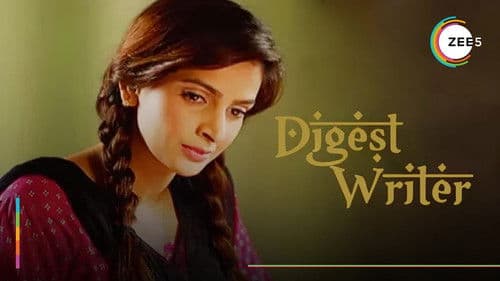 ڈائجسٹ رائیٹر Bild 1