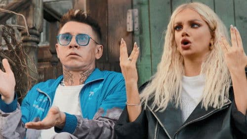 Блогеры взаперти Bild 2