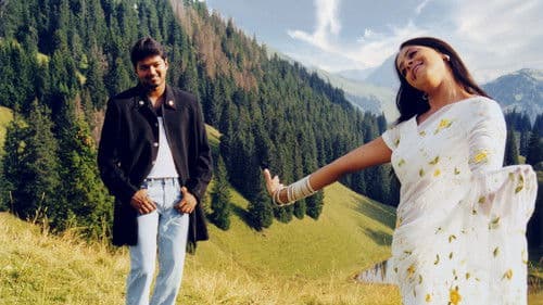 திருமலை Bild 2