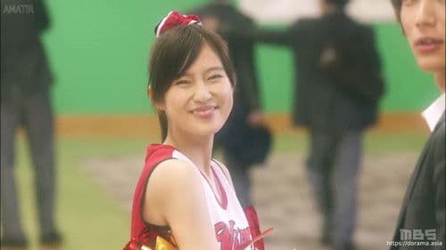 覚悟はいいかそこの女子。 Bild 6