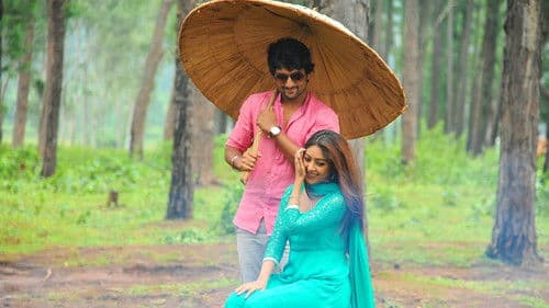 మజ్ను Bild 5