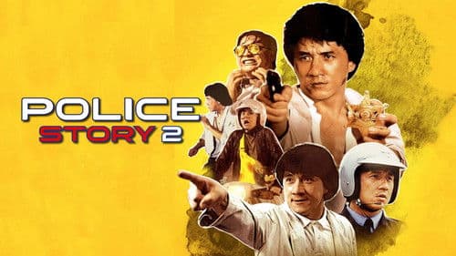 Police Story 2 Bild 2