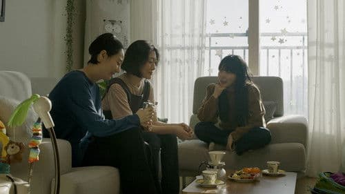 컨버세이션 Bild 2