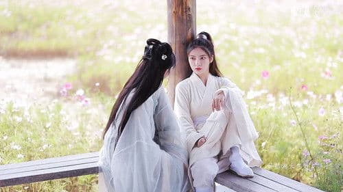 The Young Master and the Tea-Picking Girl Bild 1